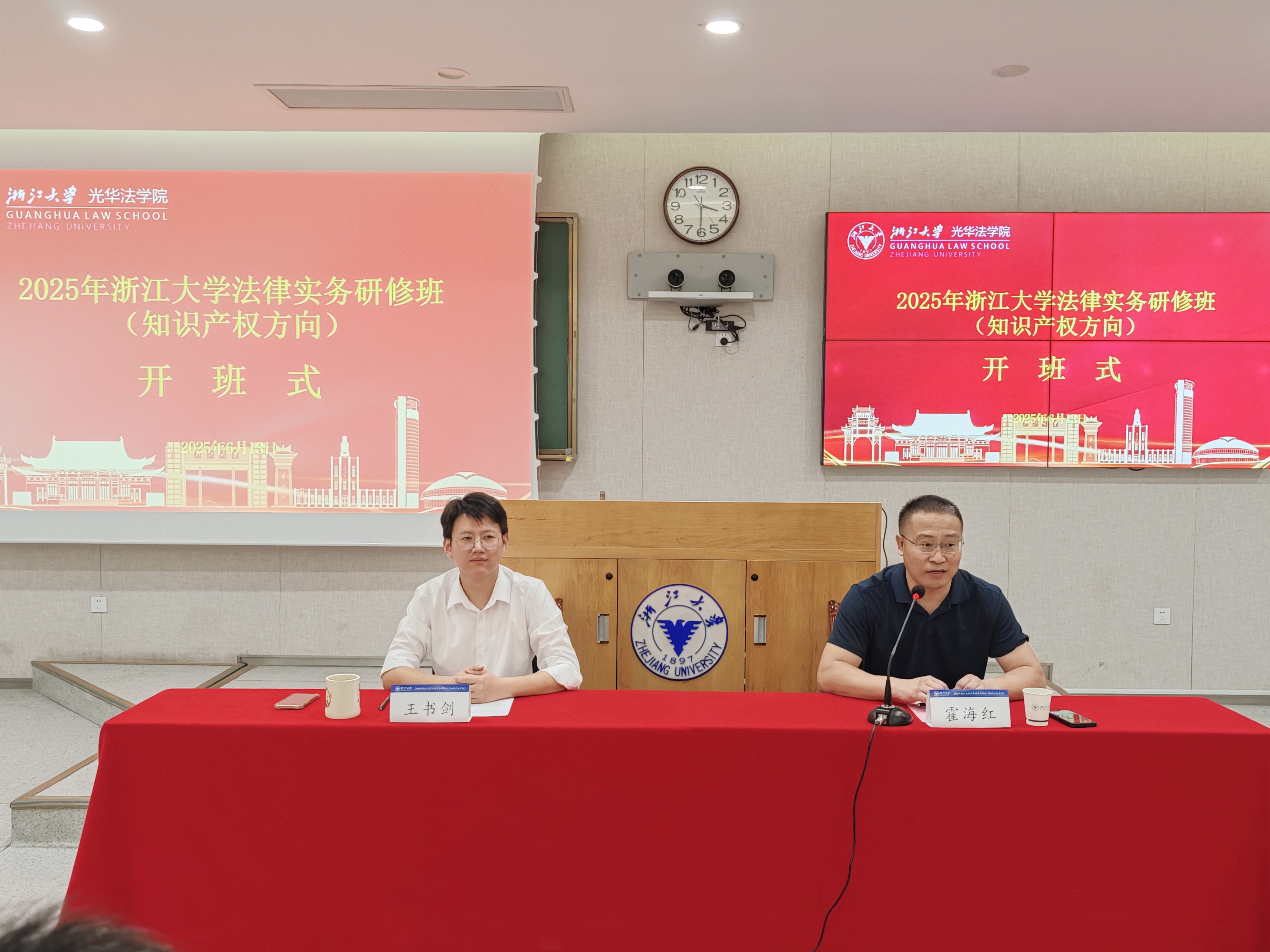 IMG_20250613_153353.jpg IMG_20250613_153353.jpg