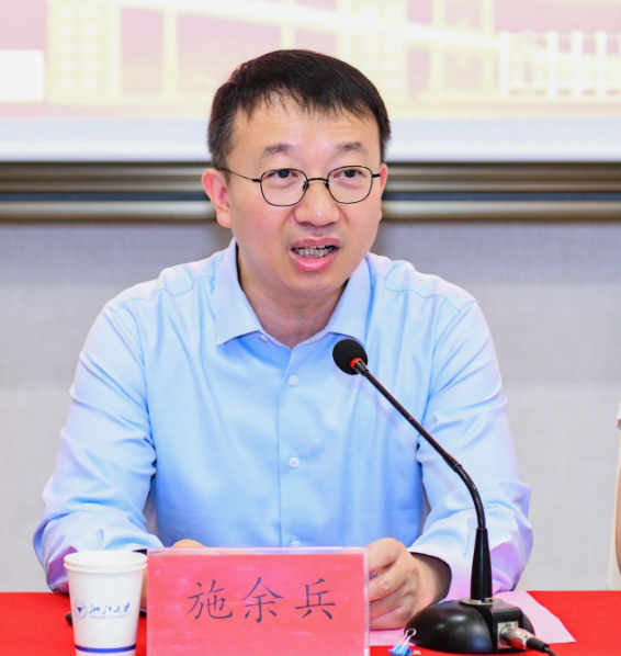 施余兵.png