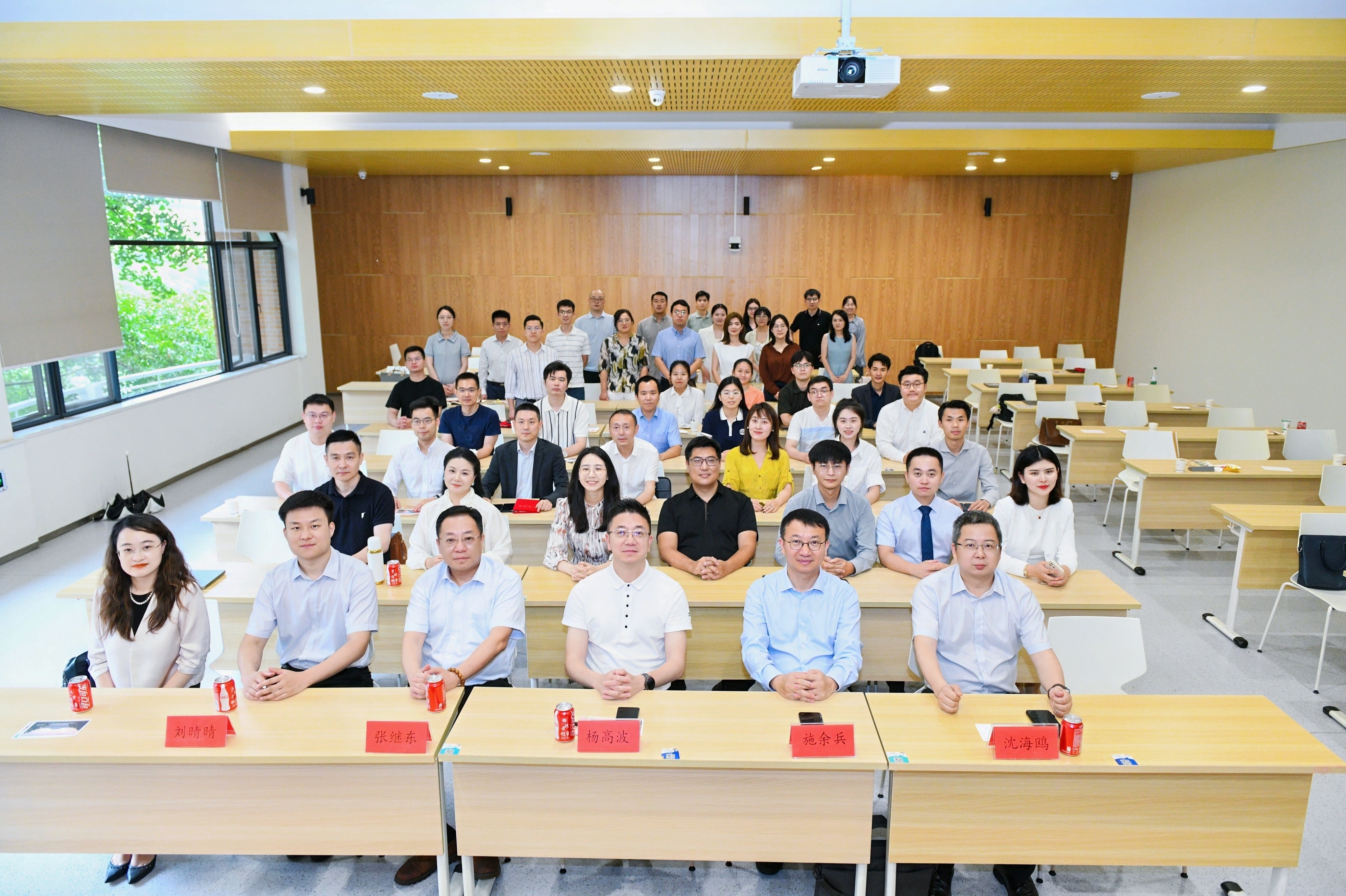 集体照.jpg 集体照.jpg