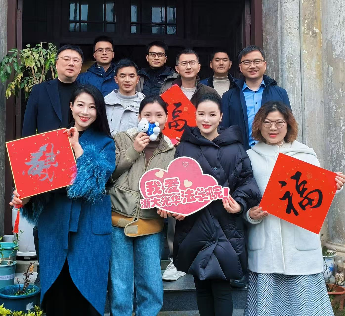 项目部1.jpg