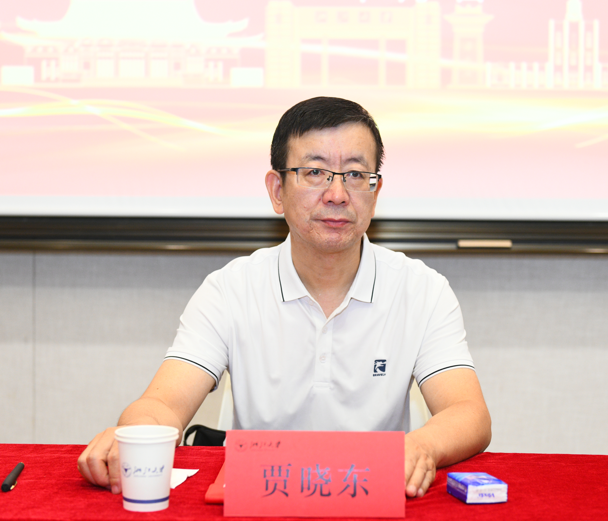 微信图片_20260805122134_133_71.png