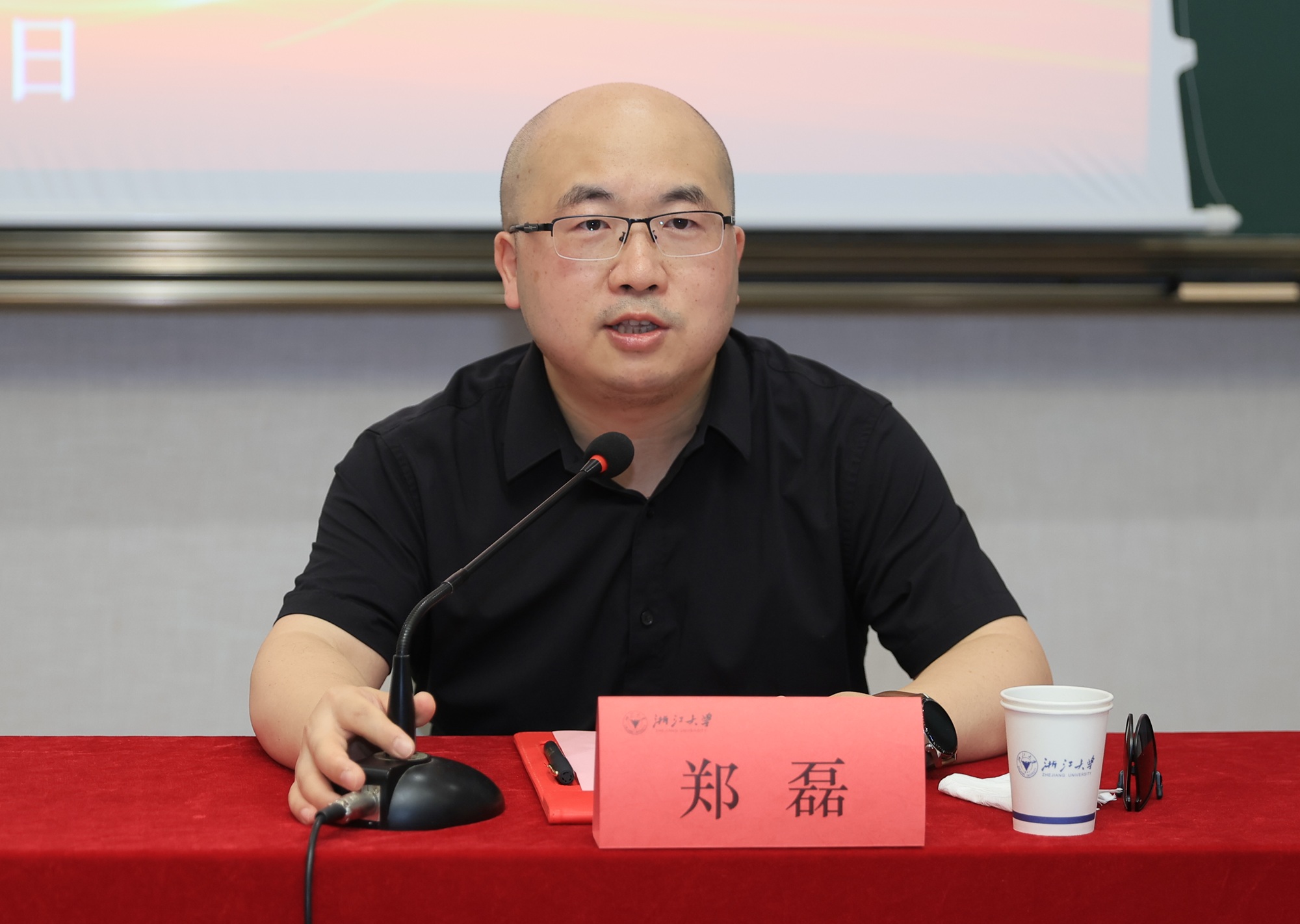 国际商事2.jpg