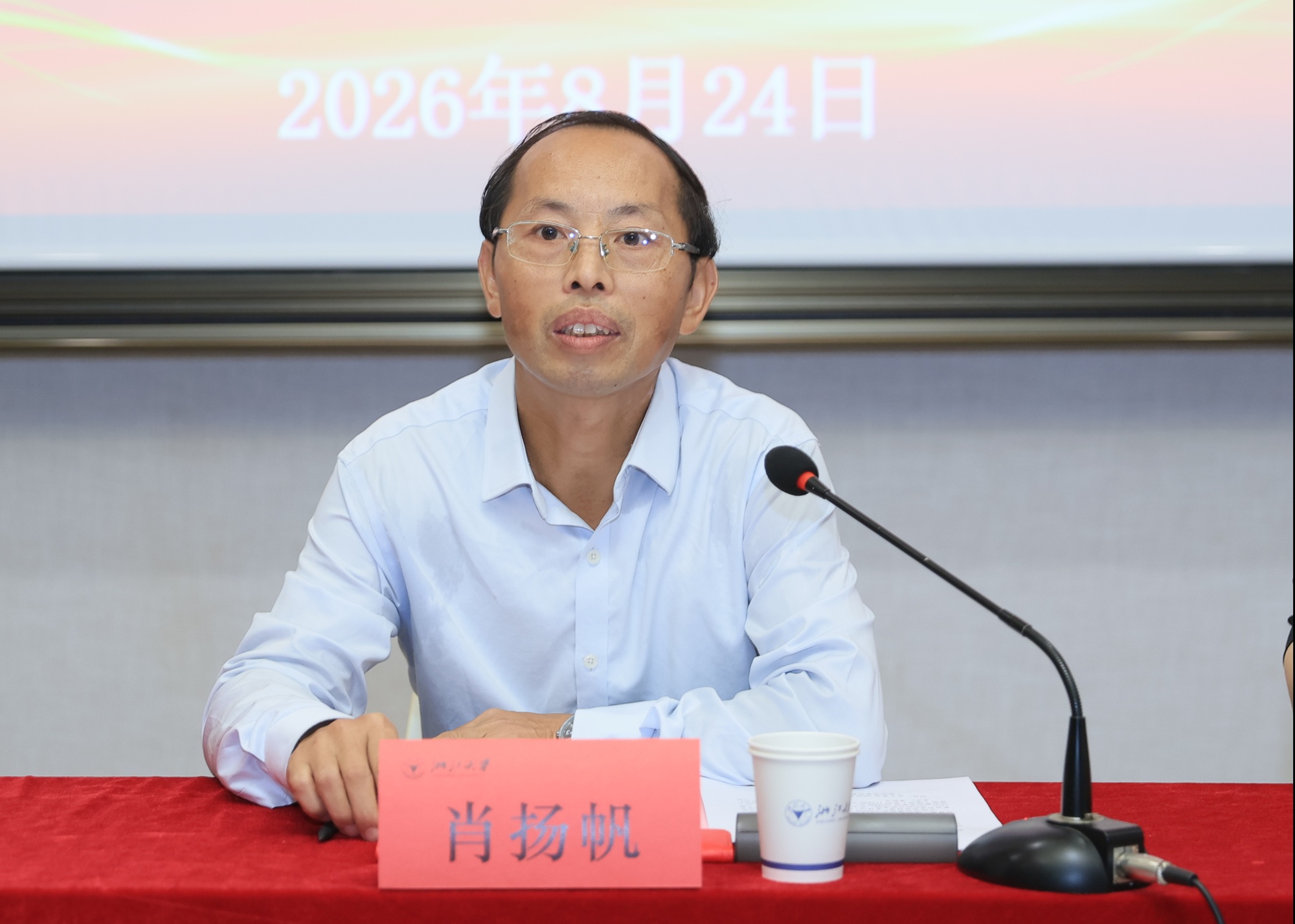 国际商事3.jpg