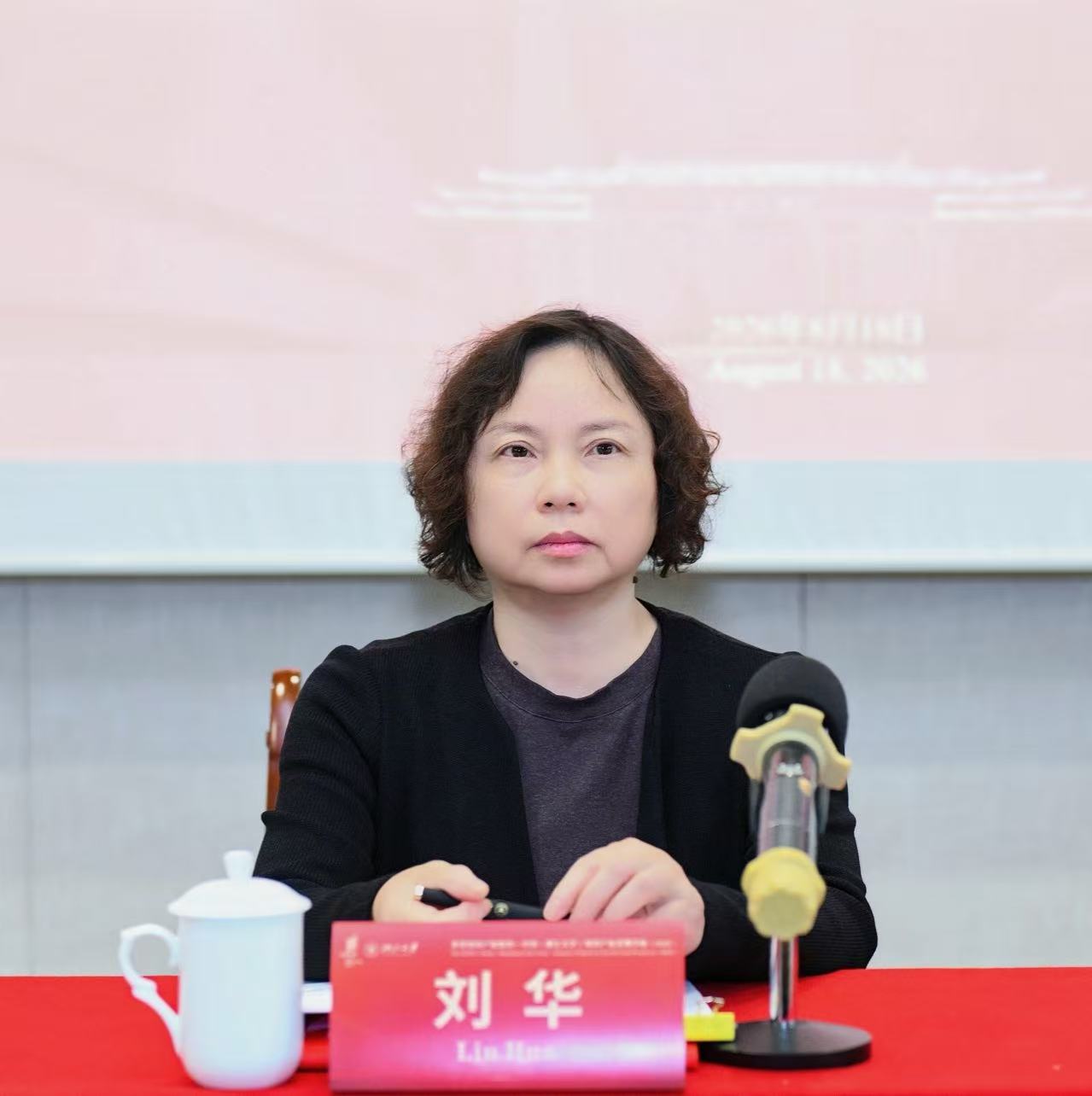 178814074119748030.jpg 世界知识产权4.jpg
