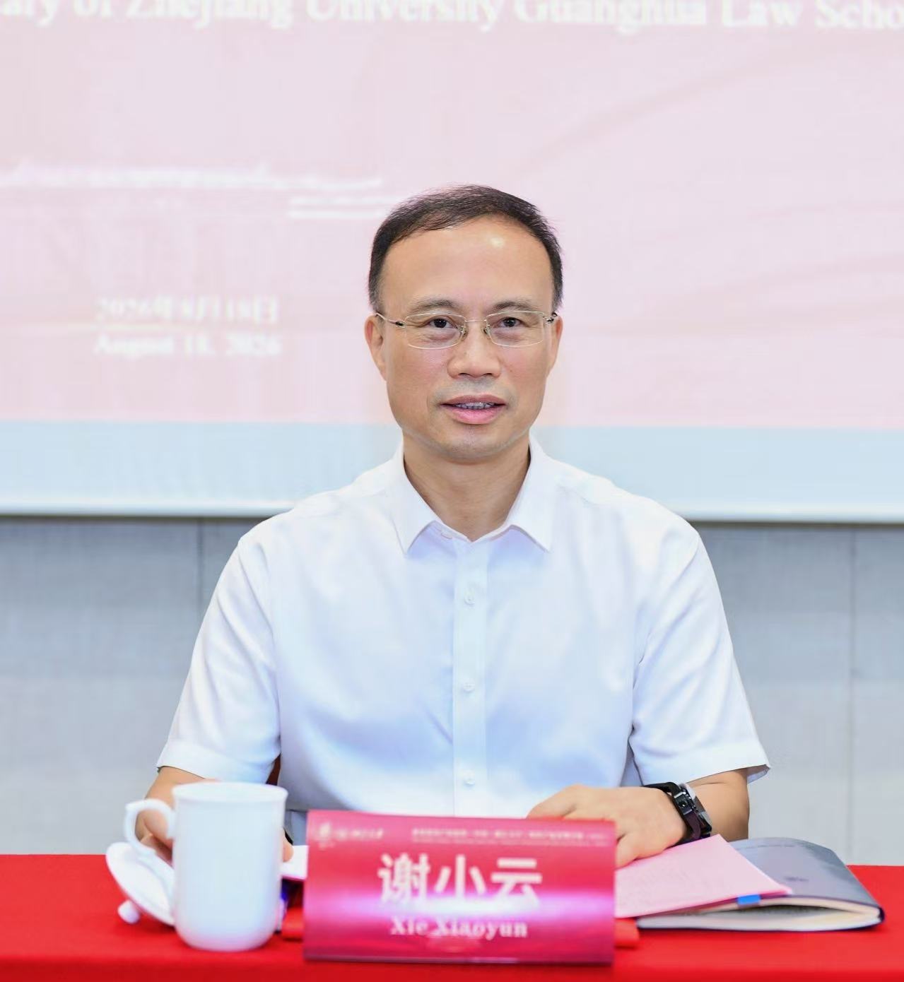 178814075823629741.jpg 世界知识产权5.jpg