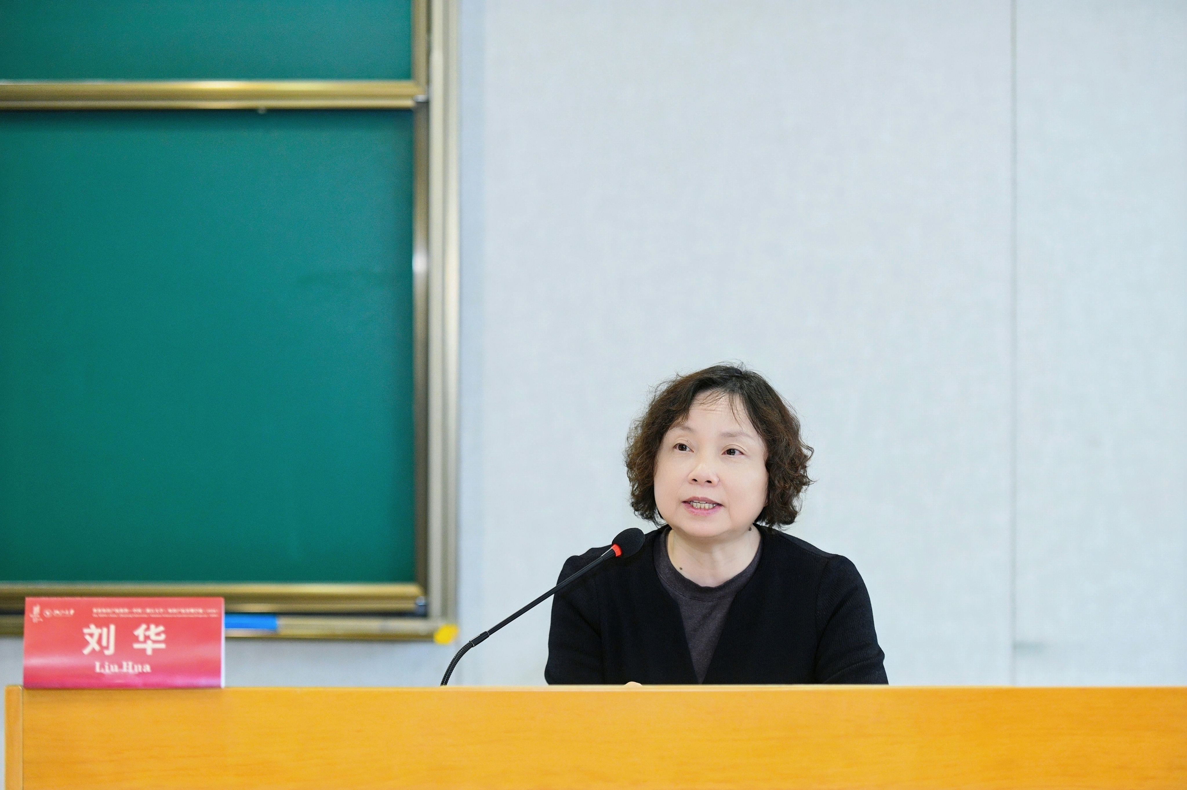 178814077558351864.jpg 世界知识产权6.jpg